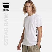 G-STAR RAW 侧面logo设计直筒多彩短袖T恤男士夏季D21893