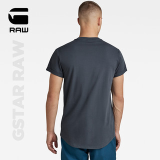 G-STAR RAW 2023年Lash宽松圆领短袖多彩T恤男夏季