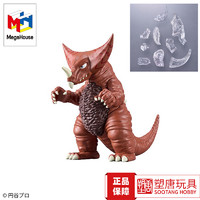 MegaHouse 3D拼图 宇宙英雄奥特曼 古代怪兽哥莫拉 透明版