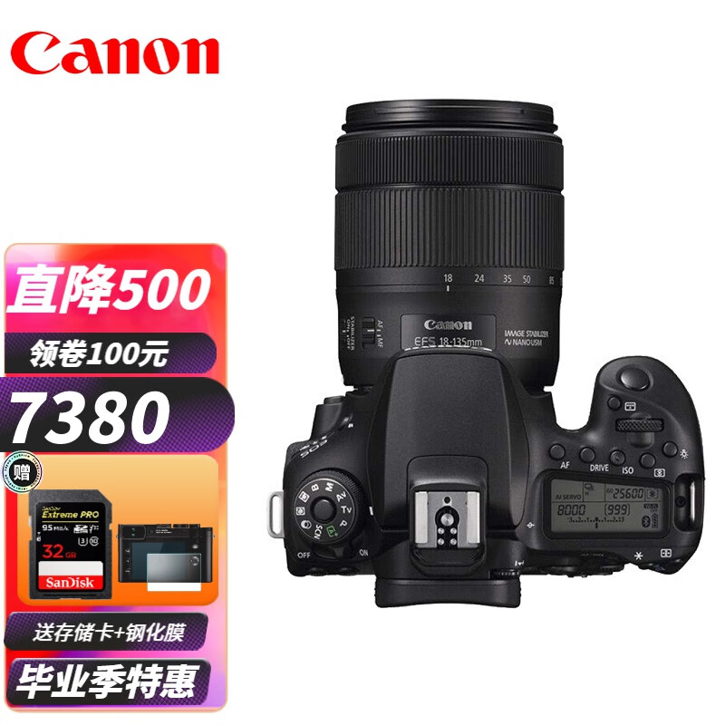 Canon 佳能 EOS 90D 中端单反相机 4K高清视频90D  单机（无镜头）