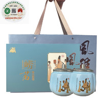 崂茗（laoming）崂山绿茶礼盒装2023新茶250g陶瓷浓香豆香茶叶山东青岛特产送礼