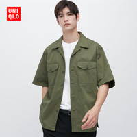 UNIQLO 优衣库 男士工装衬衫外套 455976