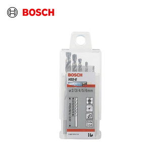 BOSCH 博世 2607019114 高速金属钢麻花钻头 5件套