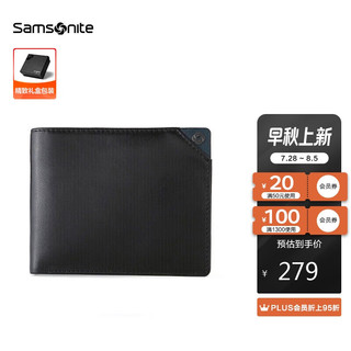 Samsonite 新秀丽 男士横款钱夹时尚短款两折皮夹多功能牛皮钱包 TK6*09001