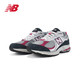 限尺码：new balance 2002系列 女子休闲运动鞋 ML2002RW