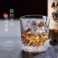 KAGAMI 日本KAGAMI水晶玻璃威士忌杯斜纹切子杯洋酒杯子洛克杯