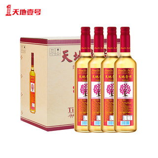 天地壹号 苹果醋饮料 650ml