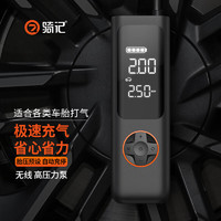 QICYCLE 骑记 QJCQBP1 车载充气泵