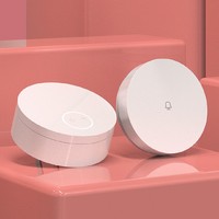 PLUS会员：linptech 领普 G6L 无线家用智能门铃 普通版