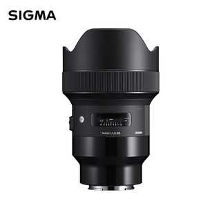 SIGMA 适马 Art 14mm F1.8 DG HSM 远摄定焦镜头 索尼E卡口