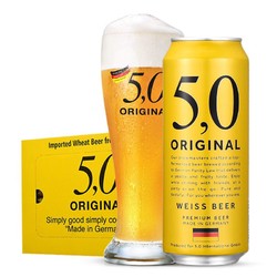 5.0 ORIGINAL 小麦白啤酒 500ml*24听 整箱装