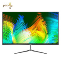 HSO 光谷 27英寸 75Hz  1080P全高清超薄微边框高性价比电脑液晶显示屏 HDMI接口 可壁挂 简易快拆金属底座 E27TH