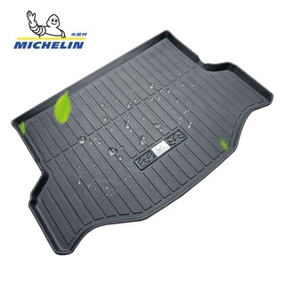 MICHELIN 米其林 汽车后备箱垫适用于迈腾速腾途观L朗逸轩逸宝马X3奥迪A4L奔驰E级