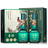 汾杏 fenxing）1918 春鹂 古风国画 53度清香型白酒 500ml*2瓶礼盒装