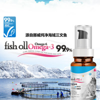 埃斯里森宠物三文鱼油狗狗猫咪鱼油护肤美毛亮毛卵磷脂爆毛美毛油