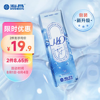 HYDRON 海昌 隐形眼镜日抛 H2O 5片装 400度