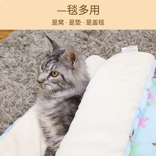 新越昌晖 宠物窝垫 猫窝狗狗垫子猫垫子宠物棉垫盖垫狗窝四季通用毛毯