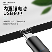 小余家 汽车led室内灯无线感应阅读灯通用免接线触摸灯车载顶灯车内照明