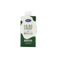 完达山 完达山牛奶 250ml*12瓶*2箱