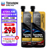 Chevron 雪佛龙 特劲TCP深度清洁型 添加剂燃油宝 470ML*双瓶装 燃油宝除积碳