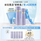 LANEIGE 兰芝 致美黄金精华水30ml*5