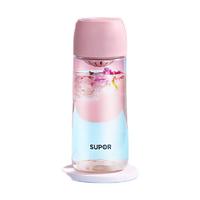 SUPOR 苏泊尔 KC55BL1 水杯 550ml 樱花粉