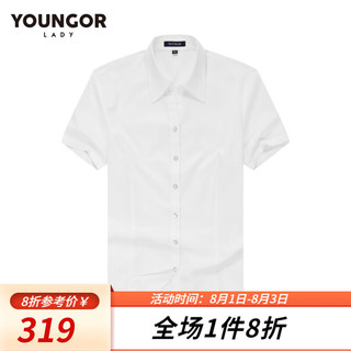 YOUNGOR 雅戈尔 短袖衬衫女素色DP免烫衬衫纯棉面料舒适透气平整抗皱易打理 白色斜纹 36