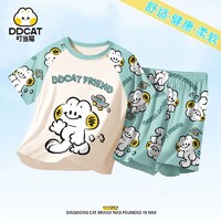 DDCat 叮当猫 儿童套装夏季新款男女童空调家居服中大童短袖短裤薄款睡衣