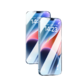 麦贝鲸 iPhone系列超清晶钻保护膜 2片装