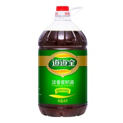 道道全 浓香菜籽油食用油家用4L滴滴香浓口味醇正纯正菜油植物油 1件装