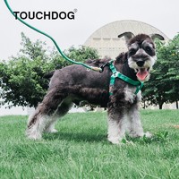 Touchdog 它它 狗狗牵引绳套装