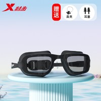 XTEP 特步 平光泳镜 82302