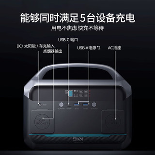 铭普（mentech）快充移动户外电源220V 300W移动便携式电源备用充电宝露营应急 户外电源300W