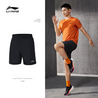 李宁运动短裤男士2023新款健身系列夏季裤子男装梭织跑步运动裤