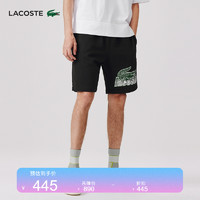 LACOSTE法国鳄鱼男装23夏季新款logo印花运动裤百搭短裤|GH5086