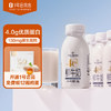 1号会员店4.0g乳蛋白鲜牛奶240g*6瓶 限定牧场高品质鲜奶 130mg原生高钙