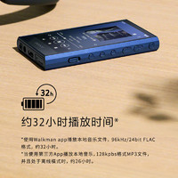 SONY 索尼 NW-A306安卓無損高解析度音樂播放器mp3藍牙隨身聽