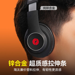KUGOU 酷狗音乐 F7 头戴式无线蓝牙耳机 5.3