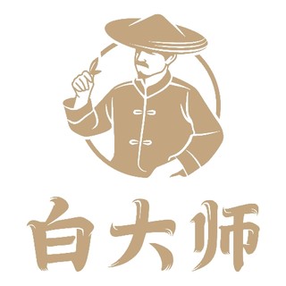 Master Tea/白大师