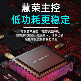 TOPMORE 达墨 天璇 NVMe M.2 固态硬盘 1TB（PCI-E3.0）