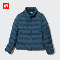 UNIQLO 优衣库 女装高级轻型羽绒茄克(可收纳夹克露营户外) 450310