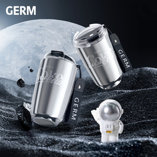 germ 格沵 太空咖啡杯 400ml