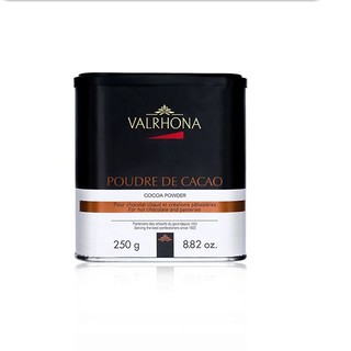 Valrhona 法芙娜 可可粉 250g