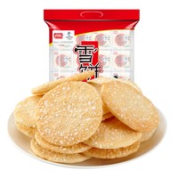 88VIP：PANPAN 盼盼 雪饼米饼干408g*1袋面包干膨化休闲零食小吃大礼包办公室宿舍