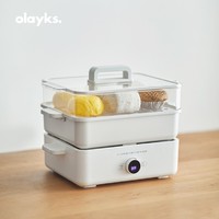 olayks 欧莱克 ·多功能料理锅拼盘独立式一体锅烧烤肉蒸煮煎炒电火锅LLG00101