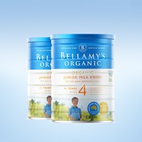 BELLAMY'S 贝拉米 经典系列 有机儿童奶粉 澳版 4段 900g*2罐