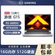 DELL 戴尔 游匣G15 15.6英寸游戏笔记本电脑（ R5-6600H、16GB、512GB、RTX3050）