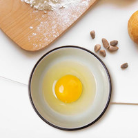 88VIP：CP 正大食品 正大富硒鲜鸡蛋30枚早餐食材溏心蛋鸡蛋礼盒健康轻食