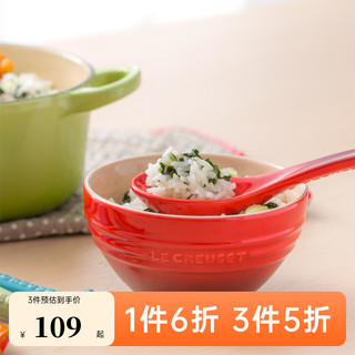 LE CREUSET 酷彩 法国 LE CREUSET 酷彩 炻瓷多功能小碗多色米饭碗汤碗口径12.5CM