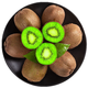 智利进口猕猴桃绿心奇异果 20个装 单果（70-100g）